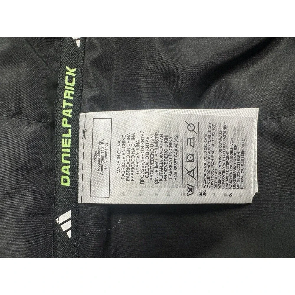 Adidas Daniel Patrick x Harden Basketball Jacket‎ GH1471 Youth XL Mens XS